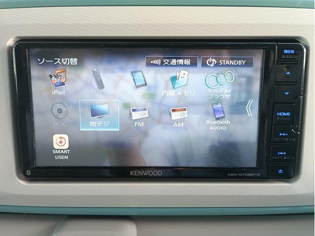 ムーヴキャンバス ＧメイクアップＶＳ　ＳＡＩＩＩ　禁煙車☆メモリーナビ☆地デジ☆Ｂｌｕｅｔｏｏｔｈ☆全方位モニター☆両側電動スライドドア☆衝突軽減ブレーキ☆ドライブレコーダー☆ＥＴＣ☆シートヒーター☆ＬＥＤオートライト☆フォグ☆スマートキー（43枚目）