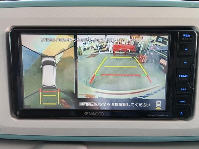 ムーヴキャンバス ＧメイクアップＶＳ　ＳＡＩＩＩ　禁煙車☆メモリーナビ☆地デジ☆Ｂｌｕｅｔｏｏｔｈ☆全方位モニター☆両側電動スライドドア☆衝突軽減ブレーキ☆ドライブレコーダー☆ＥＴＣ☆シートヒーター☆ＬＥＤオートライト☆フォグ☆スマートキー（45枚目）