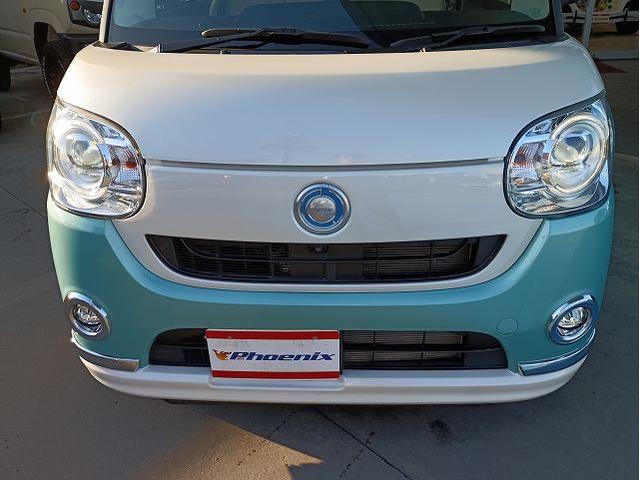 ムーヴキャンバス ＧメイクアップＶＳ　ＳＡＩＩＩ　禁煙車☆メモリーナビ☆地デジ☆Ｂｌｕｅｔｏｏｔｈ☆全方位モニター☆両側電動スライドドア☆衝突軽減ブレーキ☆ドライブレコーダー☆ＥＴＣ☆シートヒーター☆ＬＥＤオートライト☆フォグ☆スマートキー（53枚目）