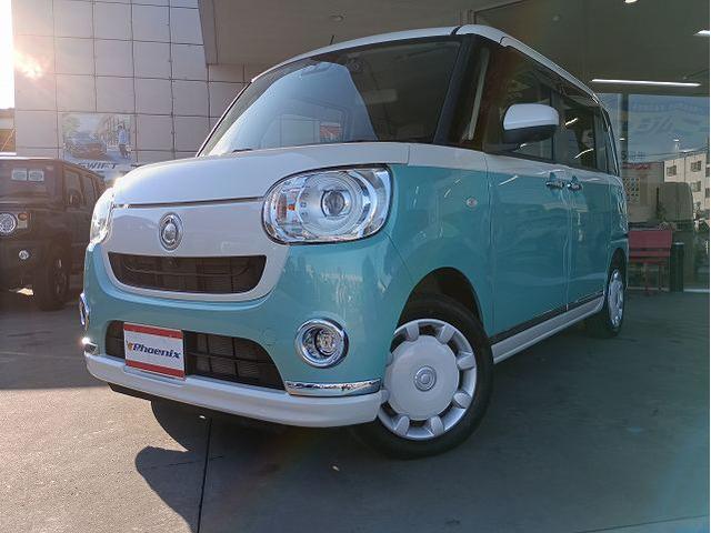ムーヴキャンバス ＧメイクアップＶＳ　ＳＡＩＩＩ　禁煙車☆メモリーナビ☆地デジ☆Ｂｌｕｅｔｏｏｔｈ☆全方位モニター☆両側電動スライドドア☆衝突軽減ブレーキ☆ドライブレコーダー☆ＥＴＣ☆シートヒーター☆ＬＥＤオートライト☆フォグ☆スマートキー（58枚目）