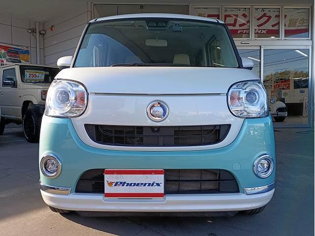 ムーヴキャンバス ＧメイクアップＶＳ　ＳＡＩＩＩ　禁煙車☆メモリーナビ☆地デジ☆Ｂｌｕｅｔｏｏｔｈ☆全方位モニター☆両側電動スライドドア☆衝突軽減ブレーキ☆ドライブレコーダー☆ＥＴＣ☆シートヒーター☆ＬＥＤオートライト☆フォグ☆スマートキー（60枚目）