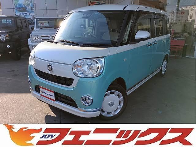 ムーヴキャンバス ＧメイクアップＶＳ　ＳＡＩＩＩ　禁煙車☆メモリーナビ☆地デジ☆Ｂｌｕｅｔｏｏｔｈ☆全方位モニター☆両側電動スライドドア☆衝突軽減ブレーキ☆ドライブレコーダー☆ＥＴＣ☆シートヒーター☆ＬＥＤオートライト☆フォグ☆スマートキー（61枚目）