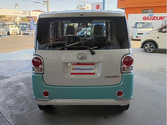 ムーヴキャンバス ＧメイクアップＶＳ　ＳＡＩＩＩ　禁煙車☆メモリーナビ☆地デジ☆Ｂｌｕｅｔｏｏｔｈ☆全方位モニター☆両側電動スライドドア☆衝突軽減ブレーキ☆ドライブレコーダー☆ＥＴＣ☆シートヒーター☆ＬＥＤオートライト☆フォグ☆スマートキー（70枚目）