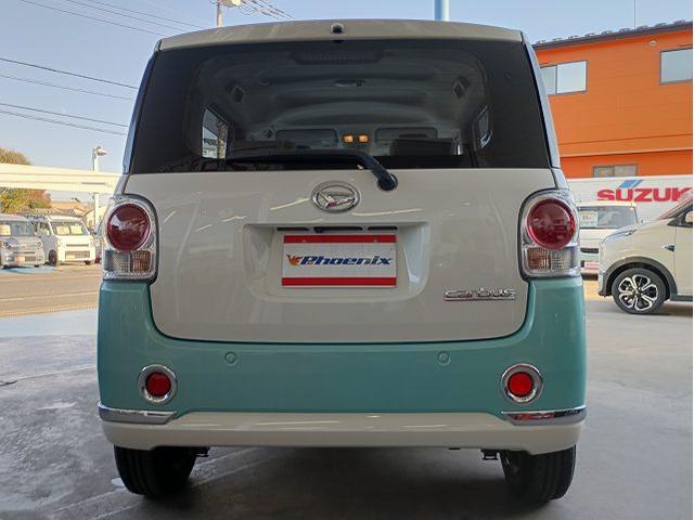 ムーヴキャンバス ＧメイクアップＶＳ　ＳＡＩＩＩ　禁煙車☆メモリーナビ☆地デジ☆Ｂｌｕｅｔｏｏｔｈ☆全方位モニター☆両側電動スライドドア☆衝突軽減ブレーキ☆ドライブレコーダー☆ＥＴＣ☆シートヒーター☆ＬＥＤオートライト☆フォグ☆スマートキー（72枚目）