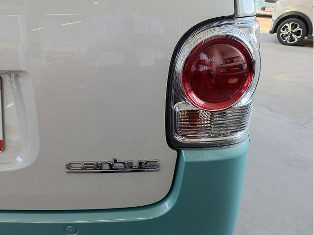 ムーヴキャンバス ＧメイクアップＶＳ　ＳＡＩＩＩ　禁煙車☆メモリーナビ☆地デジ☆Ｂｌｕｅｔｏｏｔｈ☆全方位モニター☆両側電動スライドドア☆衝突軽減ブレーキ☆ドライブレコーダー☆ＥＴＣ☆シートヒーター☆ＬＥＤオートライト☆フォグ☆スマートキー（73枚目）