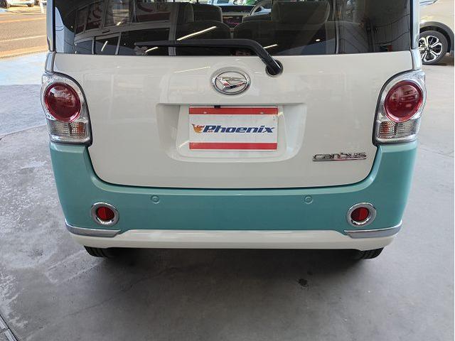 ムーヴキャンバス ＧメイクアップＶＳ　ＳＡＩＩＩ　禁煙車☆メモリーナビ☆地デジ☆Ｂｌｕｅｔｏｏｔｈ☆全方位モニター☆両側電動スライドドア☆衝突軽減ブレーキ☆ドライブレコーダー☆ＥＴＣ☆シートヒーター☆ＬＥＤオートライト☆フォグ☆スマートキー（76枚目）