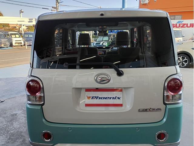 ムーヴキャンバス ＧメイクアップＶＳ　ＳＡＩＩＩ　禁煙車☆メモリーナビ☆地デジ☆Ｂｌｕｅｔｏｏｔｈ☆全方位モニター☆両側電動スライドドア☆衝突軽減ブレーキ☆ドライブレコーダー☆ＥＴＣ☆シートヒーター☆ＬＥＤオートライト☆フォグ☆スマートキー（77枚目）