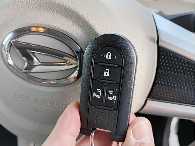 ムーヴキャンバス ＧメイクアップＶＳ　ＳＡＩＩＩ　禁煙車☆メモリーナビ☆地デジ☆Ｂｌｕｅｔｏｏｔｈ☆全方位モニター☆両側電動スライドドア☆衝突軽減ブレーキ☆ドライブレコーダー☆ＥＴＣ☆シートヒーター☆ＬＥＤオートライト☆フォグ☆スマートキー（78枚目）