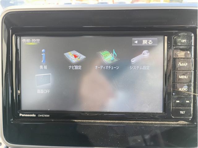 スペーシアカスタム ハイブリッドXS 禁煙車 純正ナビ 全方位モニター 純正前後ドライブレコーダー Bluetooth フルセグTV DVD再生 シートヒーター ハーフレザーシート リアパーキングセンサー ヘッドアップディスプレイ(32枚目)