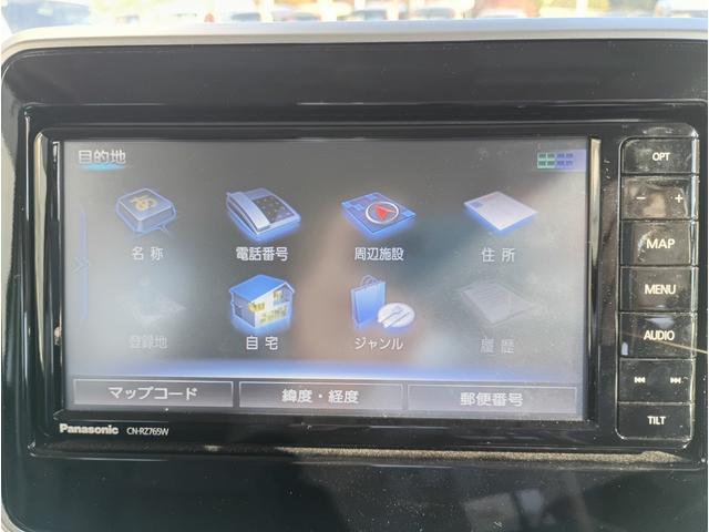 スペーシアカスタム ハイブリッドXS 禁煙車 純正ナビ 全方位モニター 純正前後ドライブレコーダー Bluetooth フルセグTV DVD再生 シートヒーター ハーフレザーシート リアパーキングセンサー ヘッドアップディスプレイ(33枚目)