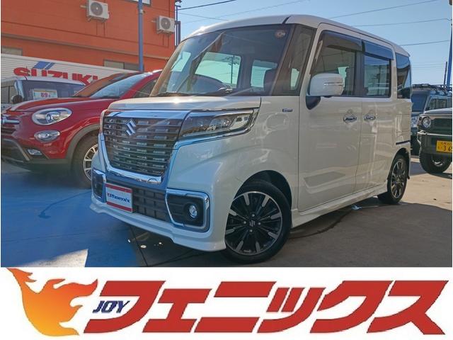 スペーシアカスタム ハイブリッドXS 禁煙車 純正ナビ 全方位モニター 純正前後ドライブレコーダー Bluetooth フルセグTV DVD再生 シートヒーター ハーフレザーシート リアパーキングセンサー ヘッドアップディスプレイ(44枚目)