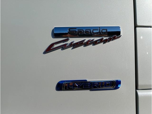 スペーシアカスタム ハイブリッドXS 禁煙車 純正ナビ 全方位モニター 純正前後ドライブレコーダー Bluetooth フルセグTV DVD再生 シートヒーター ハーフレザーシート リアパーキングセンサー ヘッドアップディスプレイ(61枚目)