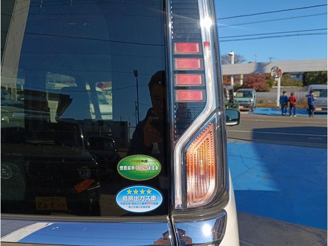 スペーシアカスタム ハイブリッドXS 禁煙車 純正ナビ 全方位モニター 純正前後ドライブレコーダー Bluetooth フルセグTV DVD再生 シートヒーター ハーフレザーシート リアパーキングセンサー ヘッドアップディスプレイ(71枚目)