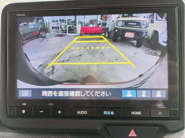 N-BOXカスタム ターボ 禁煙車☆純正8型ナビ☆フルセグ☆Bluetooth☆バックカメラ☆両側電動スライドドア☆衝突軽減ブレーキ☆レーンキープアシスト☆パドルシフト☆ETC☆オートリトラミラー☆革巻きステア☆スマートキー(5枚目)