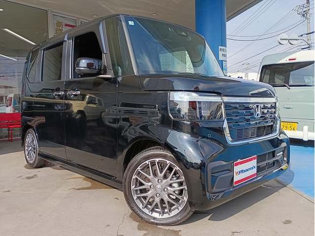 N-BOXカスタム ターボ 禁煙車☆純正8型ナビ☆フルセグ☆Bluetooth☆バックカメラ☆両側電動スライドドア☆衝突軽減ブレーキ☆レーンキープアシスト☆パドルシフト☆ETC☆オートリトラミラー☆革巻きステア☆スマートキー(11枚目)