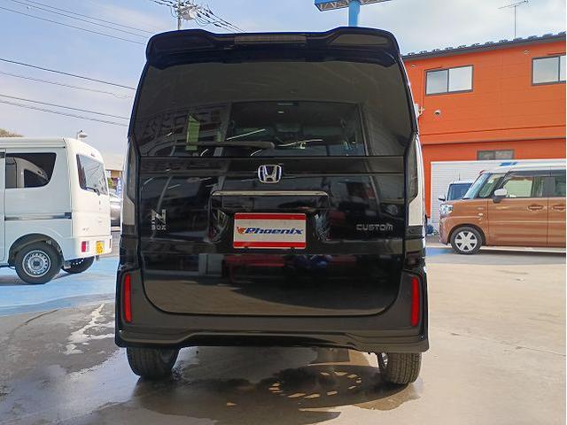 N-BOXカスタム ターボ 禁煙車☆純正8型ナビ☆フルセグ☆Bluetooth☆バックカメラ☆両側電動スライドドア☆衝突軽減ブレーキ☆レーンキープアシスト☆パドルシフト☆ETC☆オートリトラミラー☆革巻きステア☆スマートキー(20枚目)