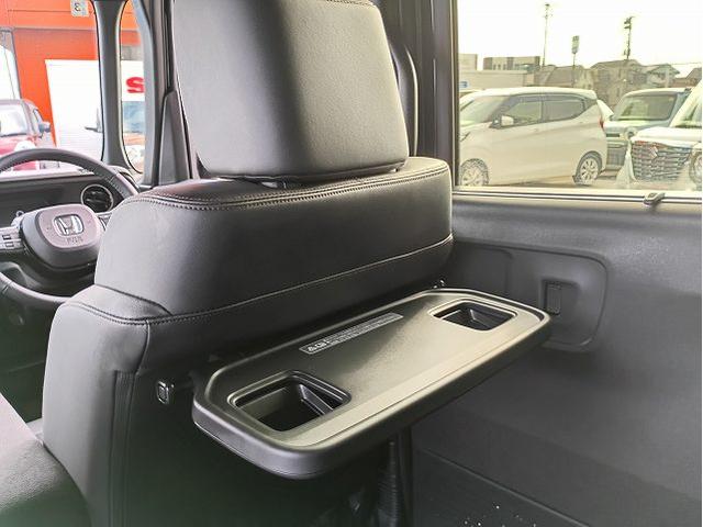 N-BOXカスタム ターボ 禁煙車☆純正8型ナビ☆フルセグ☆Bluetooth☆バックカメラ☆両側電動スライドドア☆衝突軽減ブレーキ☆レーンキープアシスト☆パドルシフト☆ETC☆オートリトラミラー☆革巻きステア☆スマートキー(29枚目)