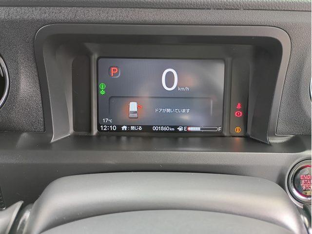 N-BOXカスタム ターボ 禁煙車☆純正8型ナビ☆フルセグ☆Bluetooth☆バックカメラ☆両側電動スライドドア☆衝突軽減ブレーキ☆レーンキープアシスト☆パドルシフト☆ETC☆オートリトラミラー☆革巻きステア☆スマートキー(34枚目)