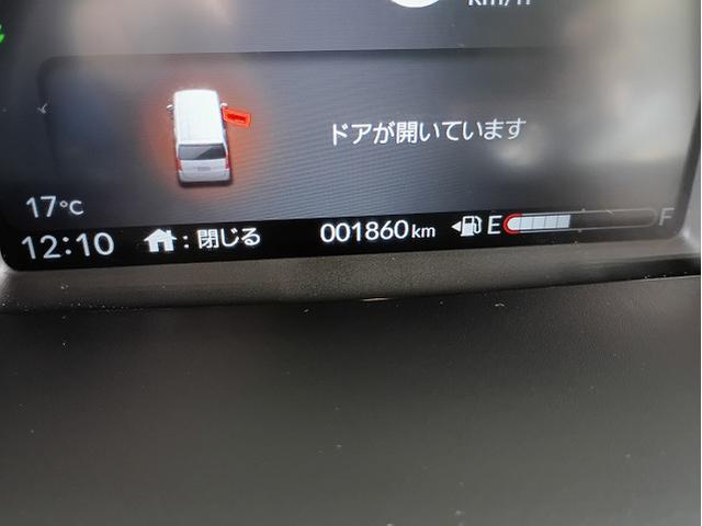 N-BOXカスタム ターボ 禁煙車☆純正8型ナビ☆フルセグ☆Bluetooth☆バックカメラ☆両側電動スライドドア☆衝突軽減ブレーキ☆レーンキープアシスト☆パドルシフト☆ETC☆オートリトラミラー☆革巻きステア☆スマートキー(40枚目)