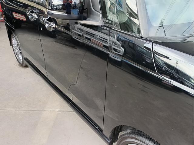 N-BOXカスタム ターボ 禁煙車☆純正8型ナビ☆フルセグ☆Bluetooth☆バックカメラ☆両側電動スライドドア☆衝突軽減ブレーキ☆レーンキープアシスト☆パドルシフト☆ETC☆オートリトラミラー☆革巻きステア☆スマートキー(67枚目)