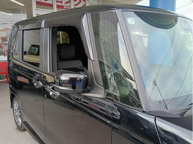 N-BOXカスタム ターボ 禁煙車☆純正8型ナビ☆フルセグ☆Bluetooth☆バックカメラ☆両側電動スライドドア☆衝突軽減ブレーキ☆レーンキープアシスト☆パドルシフト☆ETC☆オートリトラミラー☆革巻きステア☆スマートキー(69枚目)