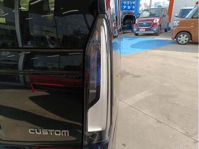 N-BOXカスタム ターボ 禁煙車☆純正8型ナビ☆フルセグ☆Bluetooth☆バックカメラ☆両側電動スライドドア☆衝突軽減ブレーキ☆レーンキープアシスト☆パドルシフト☆ETC☆オートリトラミラー☆革巻きステア☆スマートキー(80枚目)
