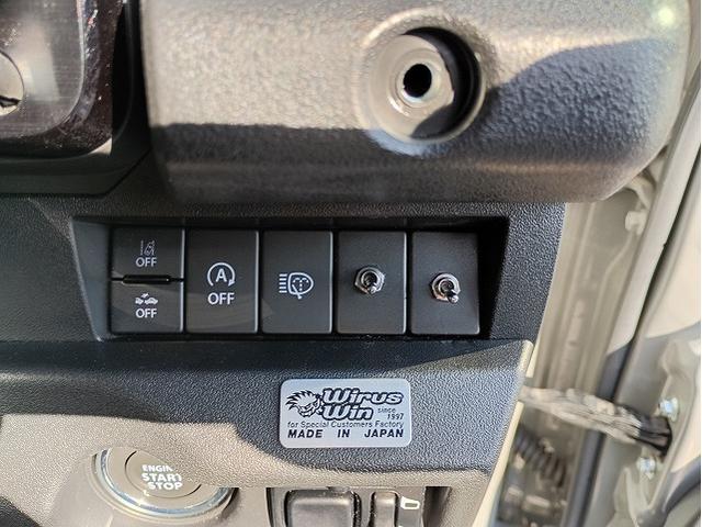 ジムニー ＸＣ　禁煙車☆５ＭＴ☆モーターファーム３インチリフトアップサス☆オートパーツサンライズスチール前後バンパー・スキッドプレート・ルーフキャリア☆ＡＴＯＴＯ９型ディスプレイオーディオ☆バックカメラ☆サイドカメラ（60枚目）