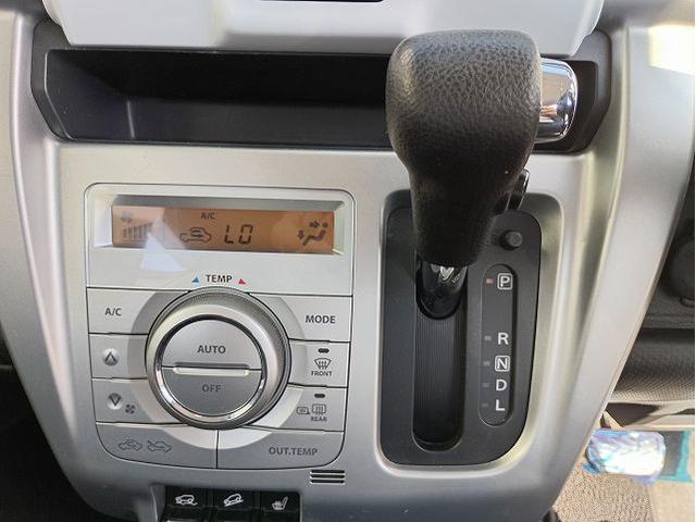 ハスラー Xターボ 4WD☆ユーザー買取車☆禁煙車☆メモリーナビ☆フルセグ☆ETC☆バックカメラ☆衝突軽減ブレーキ☆HIDヘッドライト☆フォグランプ☆純正15インチアルミホイール☆ヒルディセントコントロール☆スマートキー(26枚目)