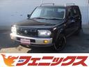 タイプＬ　修復歴無し　リフトアップ仕様　ホワイトレターブロックタイヤ　１５インチＡＷ　バタフライキー　フルタイム４ＷＤ　４ＡＴ　ＣＤオーディオ　ＥＴＣ　ブラウンレザー調シートカバー　ルーフレール　背面タイヤ(22枚目)