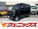 HONDA N-VAN PLUS STYLE