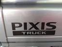 TOYOTA PIXIS TRUCK