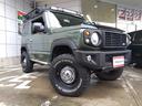 ☆ワンオーナー☆4WD☆リフトアップサス☆DAMDリトルDフェイス☆DEAN16インチAW☆オープンカントリーM/Tタイヤ☆アピオ製TOTSUGEKIマフラー☆NARDIウッドステア☆ルーフライトバー