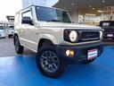 ☆ユーザー買取車☆ワンオーナー☆OPグリル☆マッドフラップ☆16インチアルミホイール☆メモリーナビ☆地デジTV☆Bluetooth☆ETC☆ドライブレコーダー☆衝突軽減ブレーキスマートキー