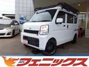 ＤＸ　ＧＬパッケージ　４ＷＤ☆ワンオーナー☆キャンピング仕様☆ＨＡＲＤ　ＣＡＲＧＯルームテント☆サイドオーニング☆ルーフラック☆リアラダー☆ＮＡＮＫＡＮＧ　ＭＴタイヤ☆ＶＥＮＥＳアルミ☆キーレス☆パーキングセンサー☆（30枚目）
