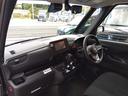 ハイウェイスター X プロパイロットエディション 禁煙車☆純正ナビ☆フルセグ☆Bluetooth☆両側ハンズフリーオートスライドドア☆全方位モニター☆衝突軽減ブレーキ☆車線逸脱警報☆レーンキープアシスト☆デジタルインナーミラー☆リアサーキュレーター(66枚目)