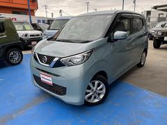 デイズ Ｘ　禁煙車　純正メモリーナビ　Ｂｌｕｅｔｏｏｔｈ　フルセグＴＶ 0507874A30240406W006 2