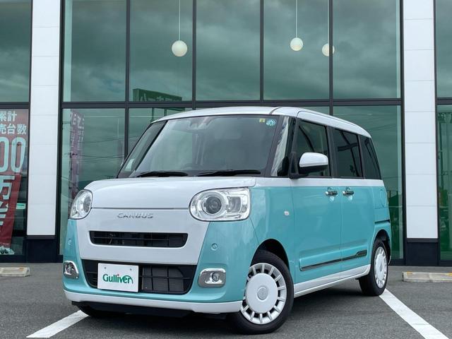 ストライプスGターボ 両側パワースライドドア 前席シートヒーター 衝突軽減 横滑り防止 コーナーセンサー アイドリングストップ クルーズコントロール ステアリングスイッチ ターボ バックカメラ(10枚目)
