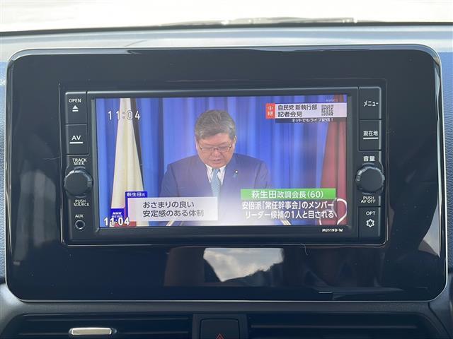 ハイウェイスター X 禁煙車 純正ナビ(MJ119D-W)CD/BT/DTV/AM/FM/AUX バックカメラ 前方純正ドライブレコーダー スマートキー&プッシュスタート 純正アルミ LEDヘッドライト 衝突軽減システム(5枚目)