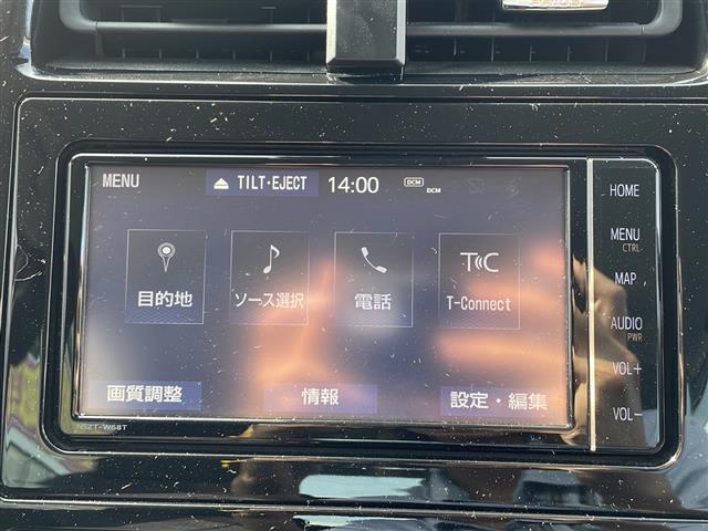 A 禁煙車 ワンオーナー 純正SDナビ フルセグTV CD DVD SD バックカメラ トヨタセーフティセンスP 通信車両接近通知 パーキングアシスト リアクロストラフィックアラート クリアランスソナー(5枚目)