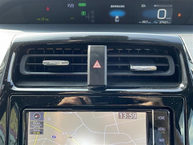 A 禁煙車 ワンオーナー 純正SDナビ フルセグTV CD DVD SD バックカメラ トヨタセーフティセンスP 通信車両接近通知 パーキングアシスト リアクロストラフィックアラート クリアランスソナー(17枚目)