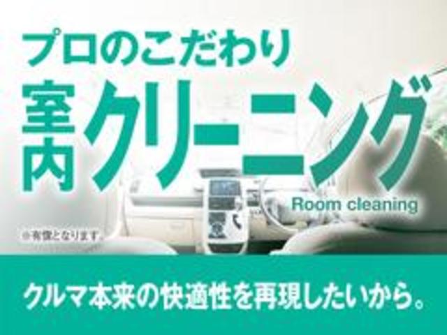 A 禁煙車 ワンオーナー 純正SDナビ フルセグTV CD DVD SD バックカメラ トヨタセーフティセンスP 通信車両接近通知 パーキングアシスト リアクロストラフィックアラート クリアランスソナー(48枚目)