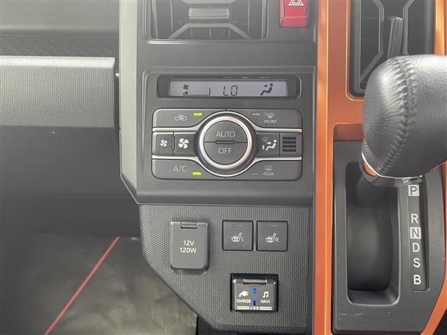 G 禁煙車 純正ディスプレイオーディオ Bluetooth バックカメラ アイドリングストップ コーナーセンサー 衝突被害軽減システム 電動パーキングブレーキ オートブレーキホールド シートヒーター(14枚目)