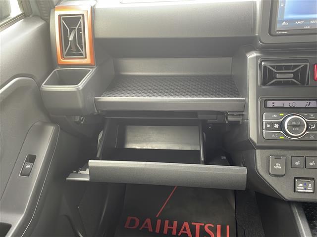 G 禁煙車 純正ディスプレイオーディオ Bluetooth バックカメラ アイドリングストップ コーナーセンサー 衝突被害軽減システム 電動パーキングブレーキ オートブレーキホールド シートヒーター(18枚目)