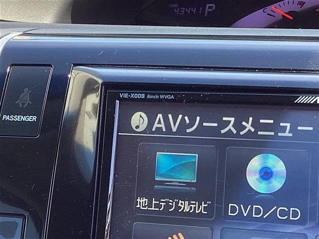 エスティマ アエラス　禁煙車　８インチアルパインナビ（ＡＭ／ＦＭ／ＢＴ／ＣＤ／ＤＶＤ／フルセグＴＶ）　バックカメラ　クルーズコントロール　ＥＴＣ　両側パワースライドドア　パワーバックドア　オットマン　ＨＩＤヘッドライト（21枚目）