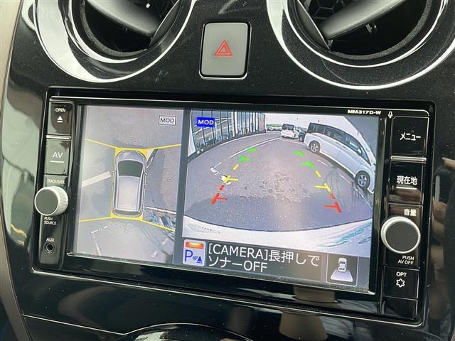 ノート ｅ－パワー　メダリスト　純正メモリナビ　ＤＴＶ　ＤＶＤ　Ｂｌｕｅｔｏｏｔｈ　衝突軽減　レーンキープアシスト　先行車発進検知　全周囲カメラ　コーナーセンサー　プッシュスタート　ＥＴＣ　ドライブレコーダー　ハーフレザー（2枚目）