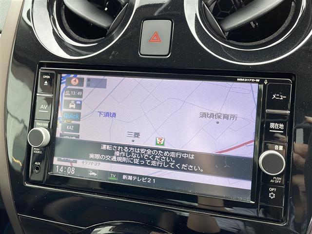 ノート ｅ－パワー　メダリスト　純正メモリナビ　ＤＴＶ　ＤＶＤ　Ｂｌｕｅｔｏｏｔｈ　衝突軽減　レーンキープアシスト　先行車発進検知　全周囲カメラ　コーナーセンサー　プッシュスタート　ＥＴＣ　ドライブレコーダー　ハーフレザー（10枚目）