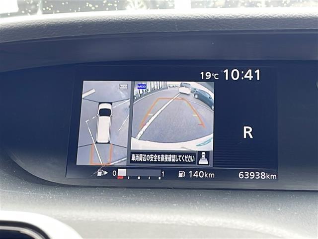 セレナ ハイウェイスター　プロパイロットエディション　純正メモリナビ　衝突軽減　クルーズコントロール　レーンキープアシスト　全周囲カメラ　コーナーセンサー　オートパーク　ＥＴＣ　ドライブレコーダー　両側パワースライドドア　サンシェード（2枚目）