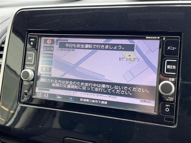 セレナ ハイウェイスター　プロパイロットエディション　純正メモリナビ　衝突軽減　クルーズコントロール　レーンキープアシスト　全周囲カメラ　コーナーセンサー　オートパーク　ＥＴＣ　ドライブレコーダー　両側パワースライドドア　サンシェード（10枚目）
