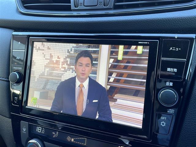 エクストレイル ２０Ｘｉ　フルセグテレビ　純正ナビ（Ｂｌｕｅｔｏｏｔｈ／ＤＴＶ／ＦＭ／ＡＭ）　プロパイロット　全席シートヒーター　前後ドラレコ　オートライト　衝突軽減　ビルトインＥＴＣ　ＨＩＤライト　スペアキー１本（11枚目）