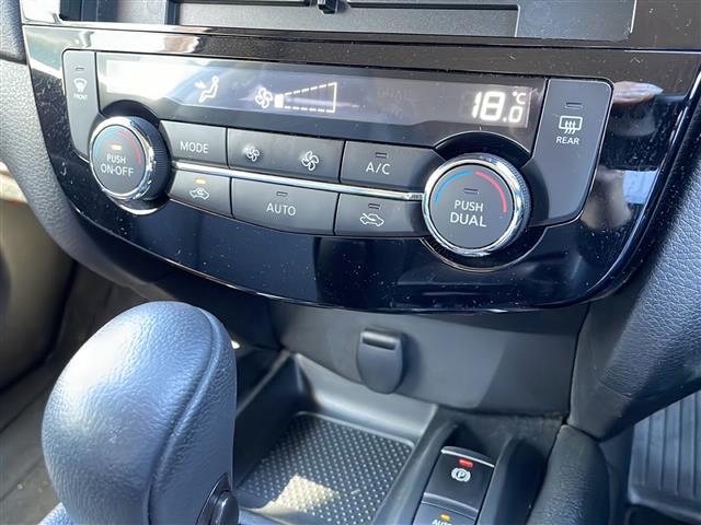 エクストレイル ２０Ｘｉ　フルセグテレビ　純正ナビ（Ｂｌｕｅｔｏｏｔｈ／ＤＴＶ／ＦＭ／ＡＭ）　プロパイロット　全席シートヒーター　前後ドラレコ　オートライト　衝突軽減　ビルトインＥＴＣ　ＨＩＤライト　スペアキー１本（13枚目）